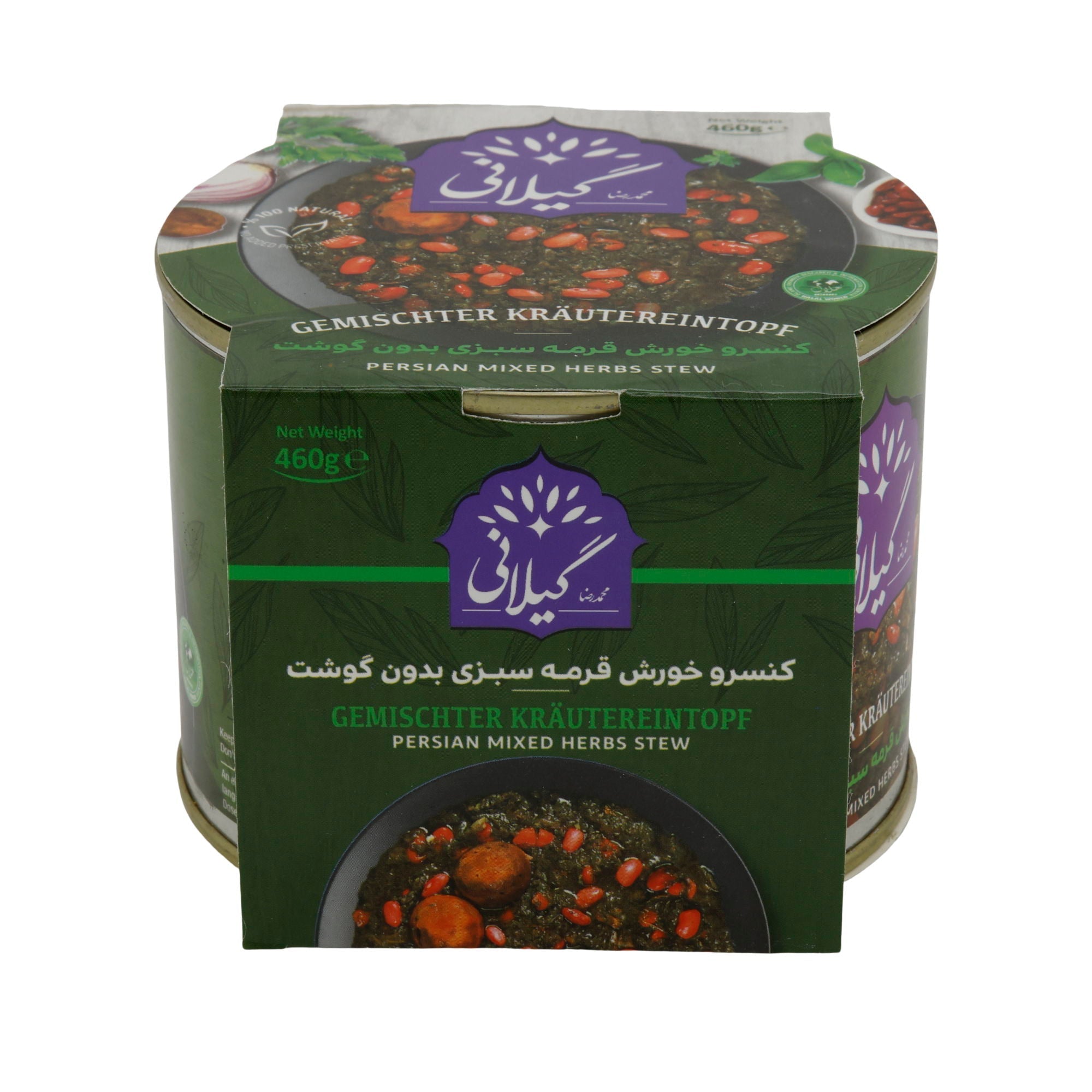 Fertiggericht Gilanifood | Persian Mixed Herbs Stew | Vegetarisch, ohne Konservierungsstoffe | 460g Espido